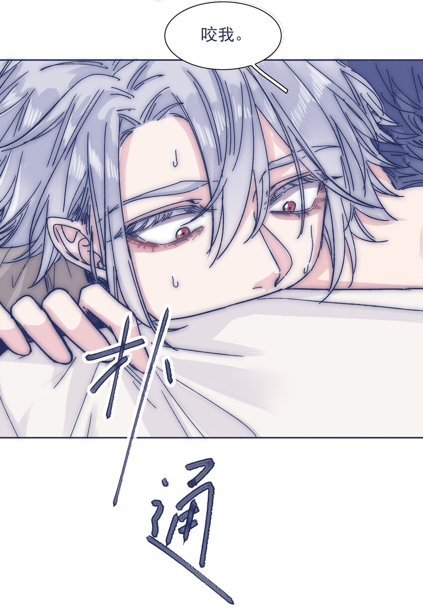027 我不想离开你12