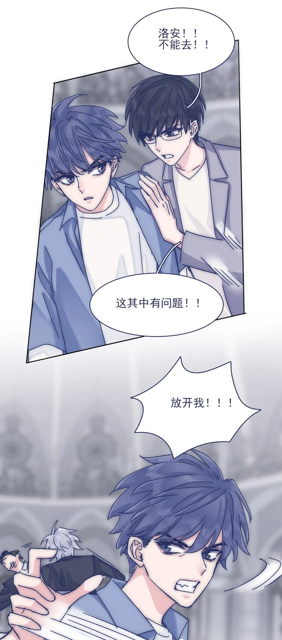 069 哥？你给我解释一下15