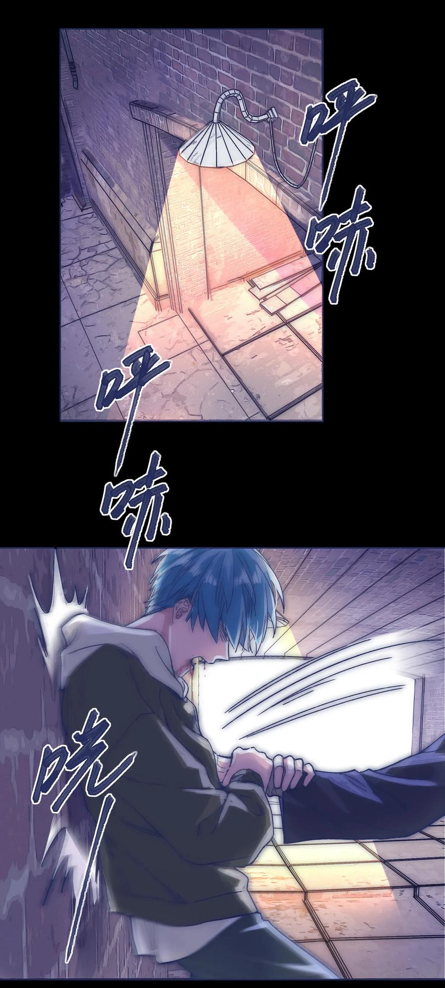 031 你都没办法保护自己30