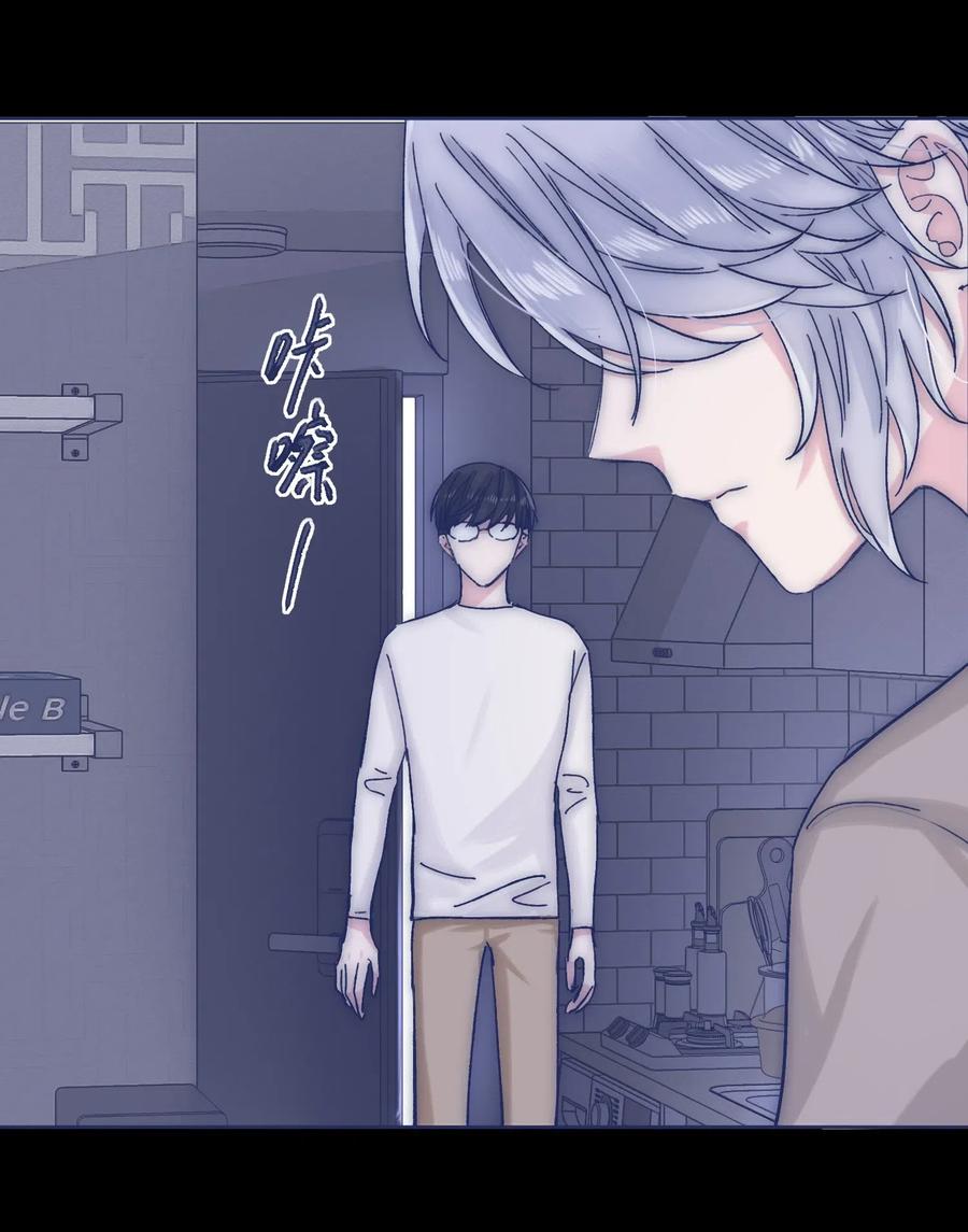 037 我不会再离开他了4