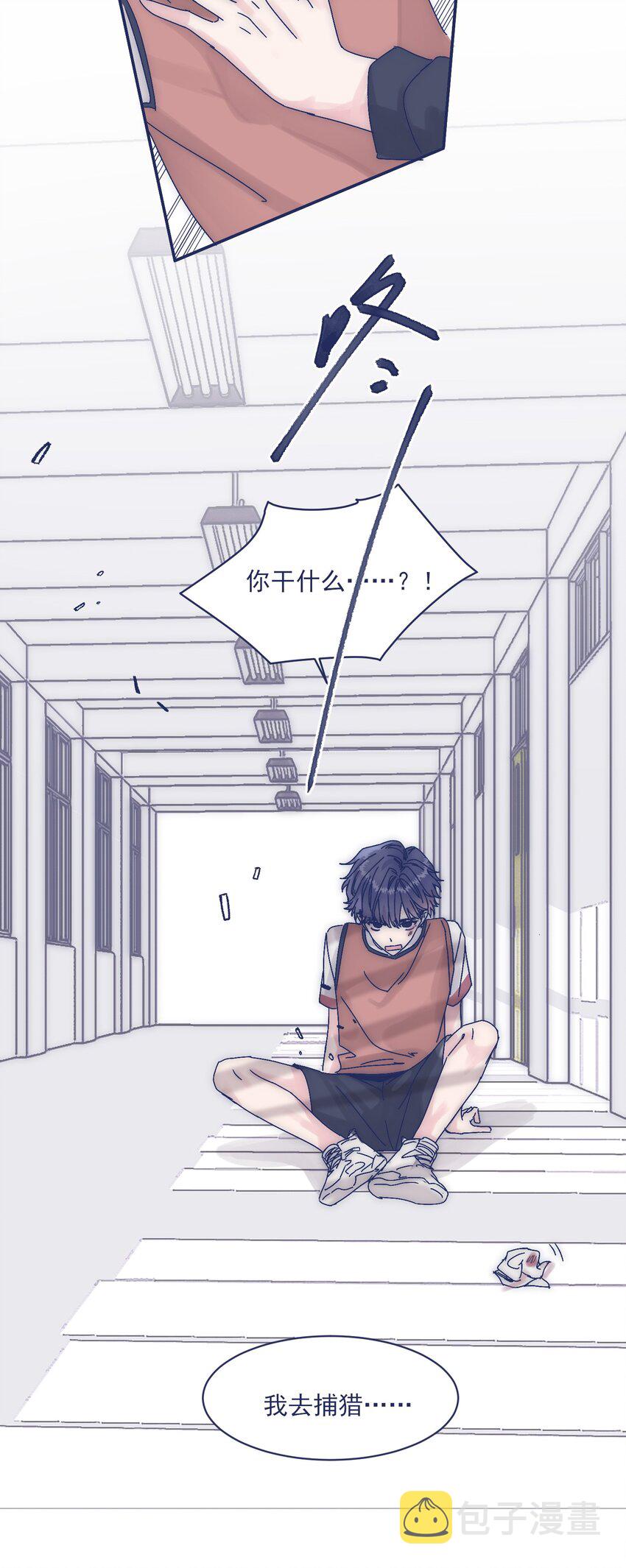 009 给你一个承诺28