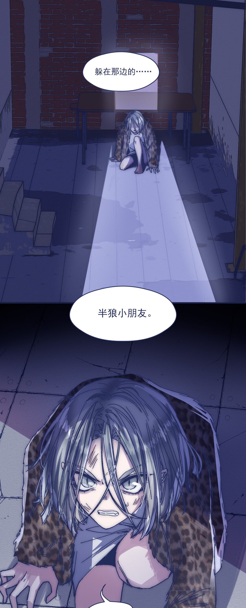 020 意外收获38