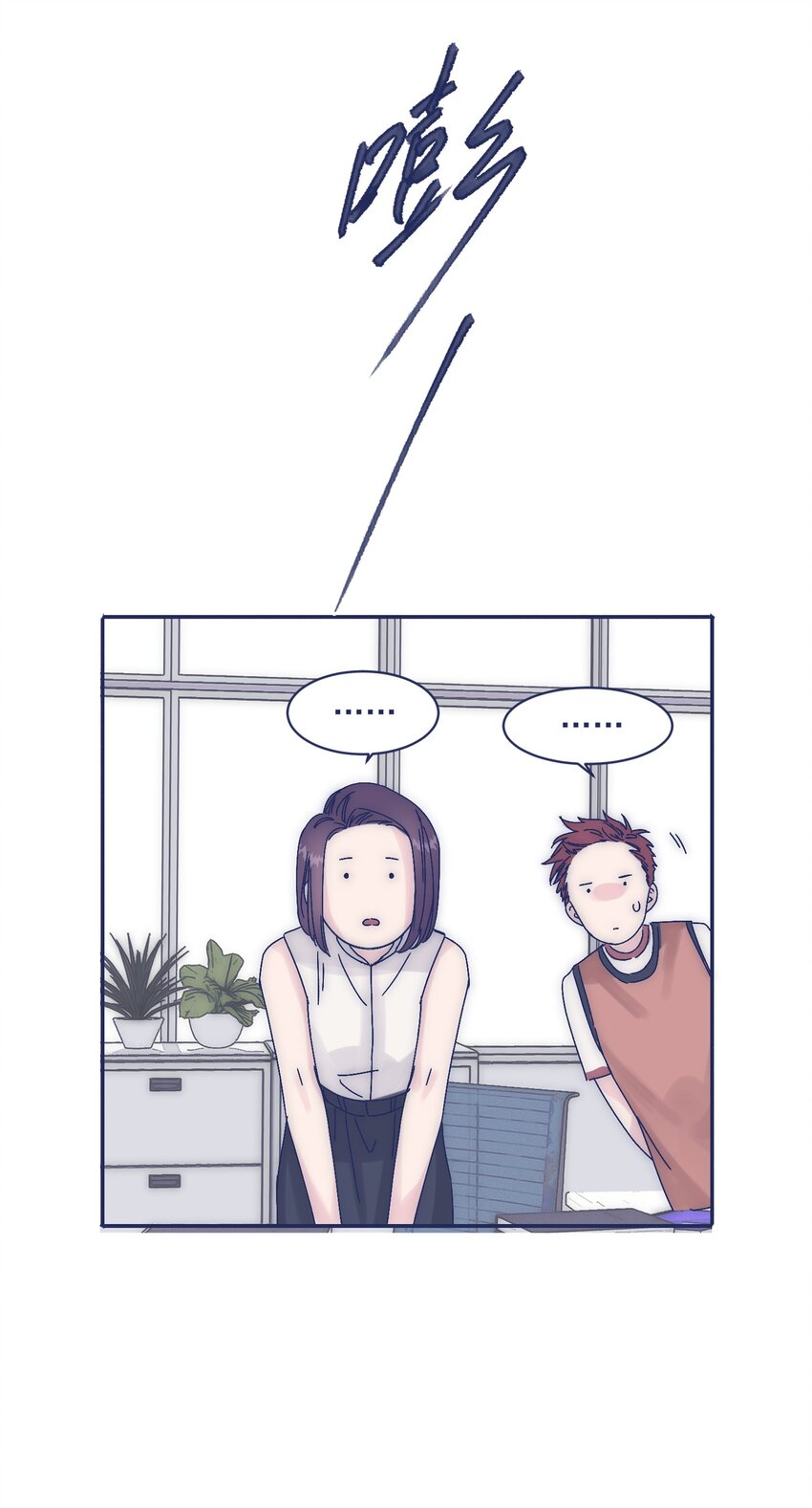 009 给你一个承诺25