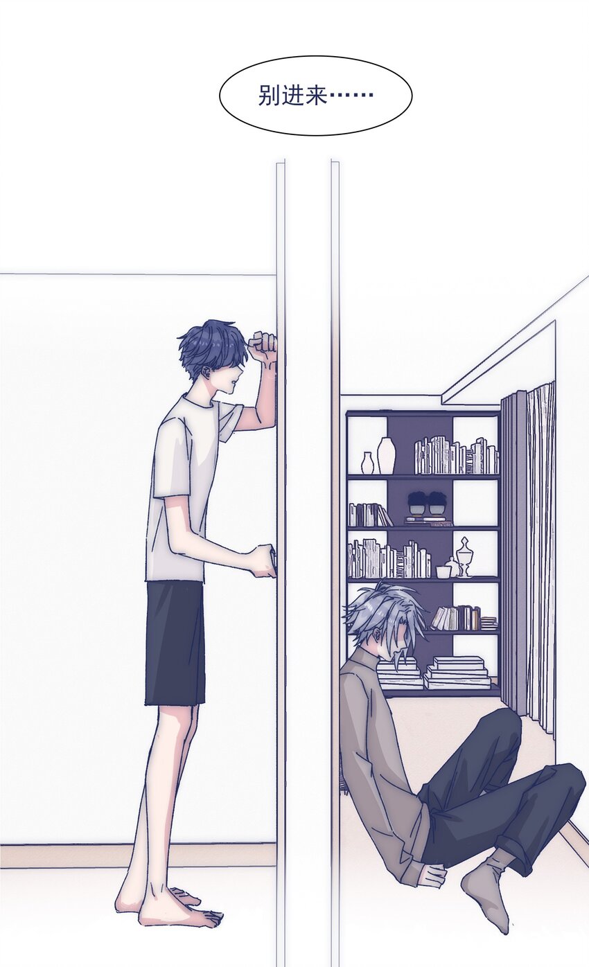 027 我不想离开你36