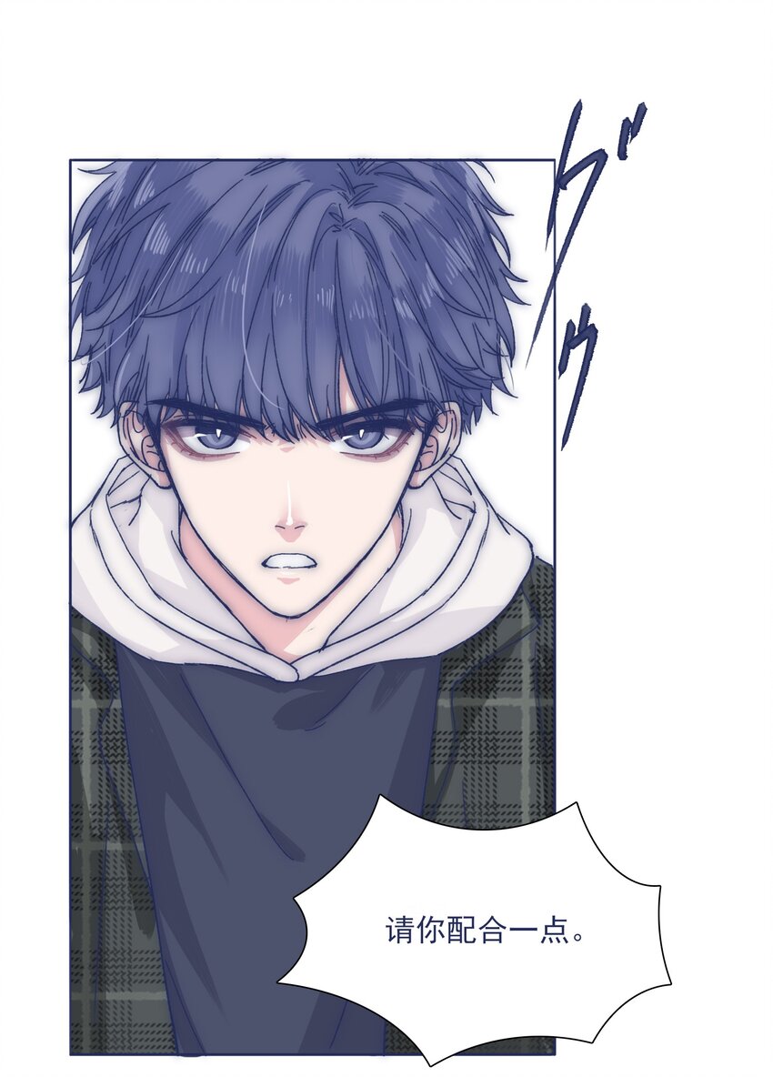 029 接近真相了吗？15