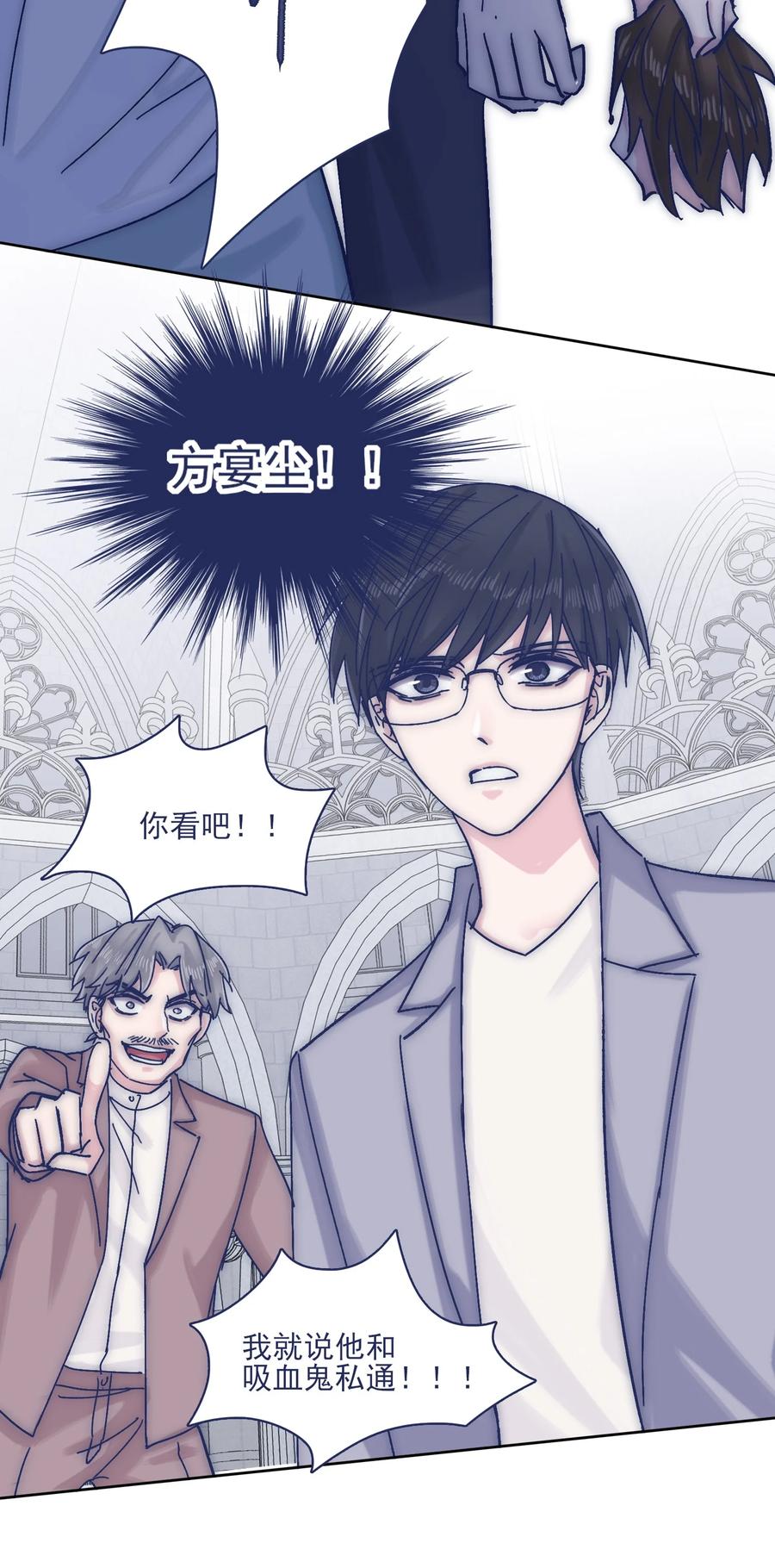 069 哥？你给我解释一下13