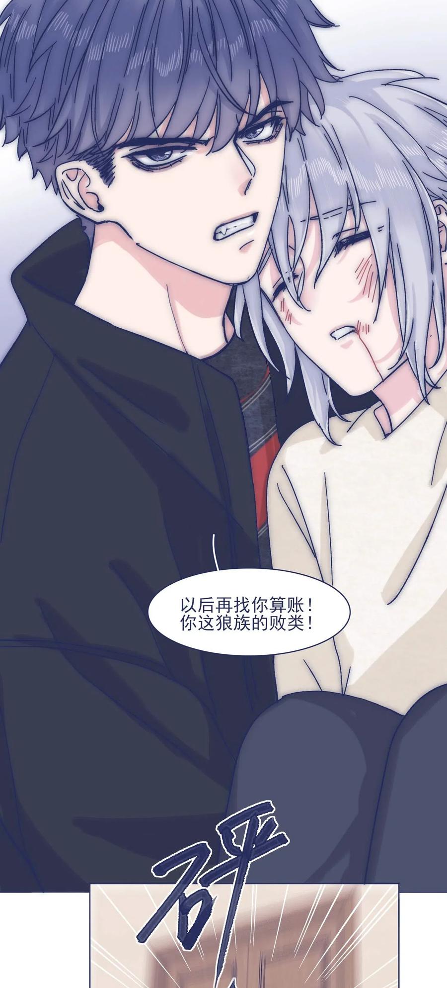 055 谁敢动他？！31