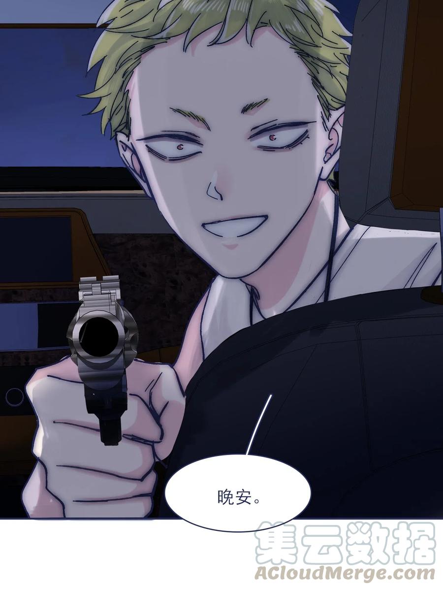 047 我必须撑住33