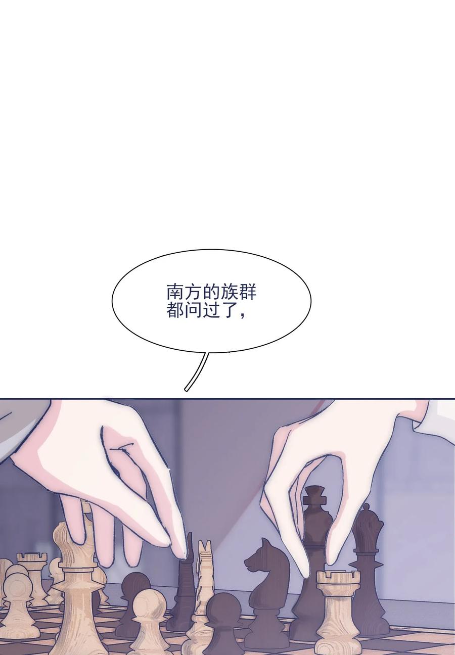 032 想找到他1