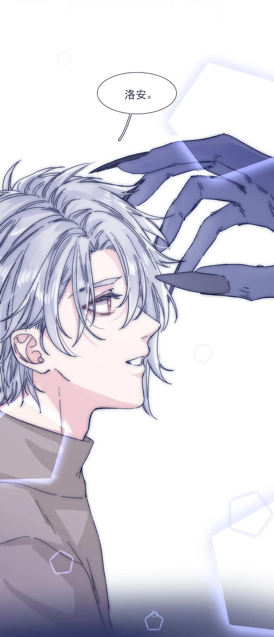 036 我来了25