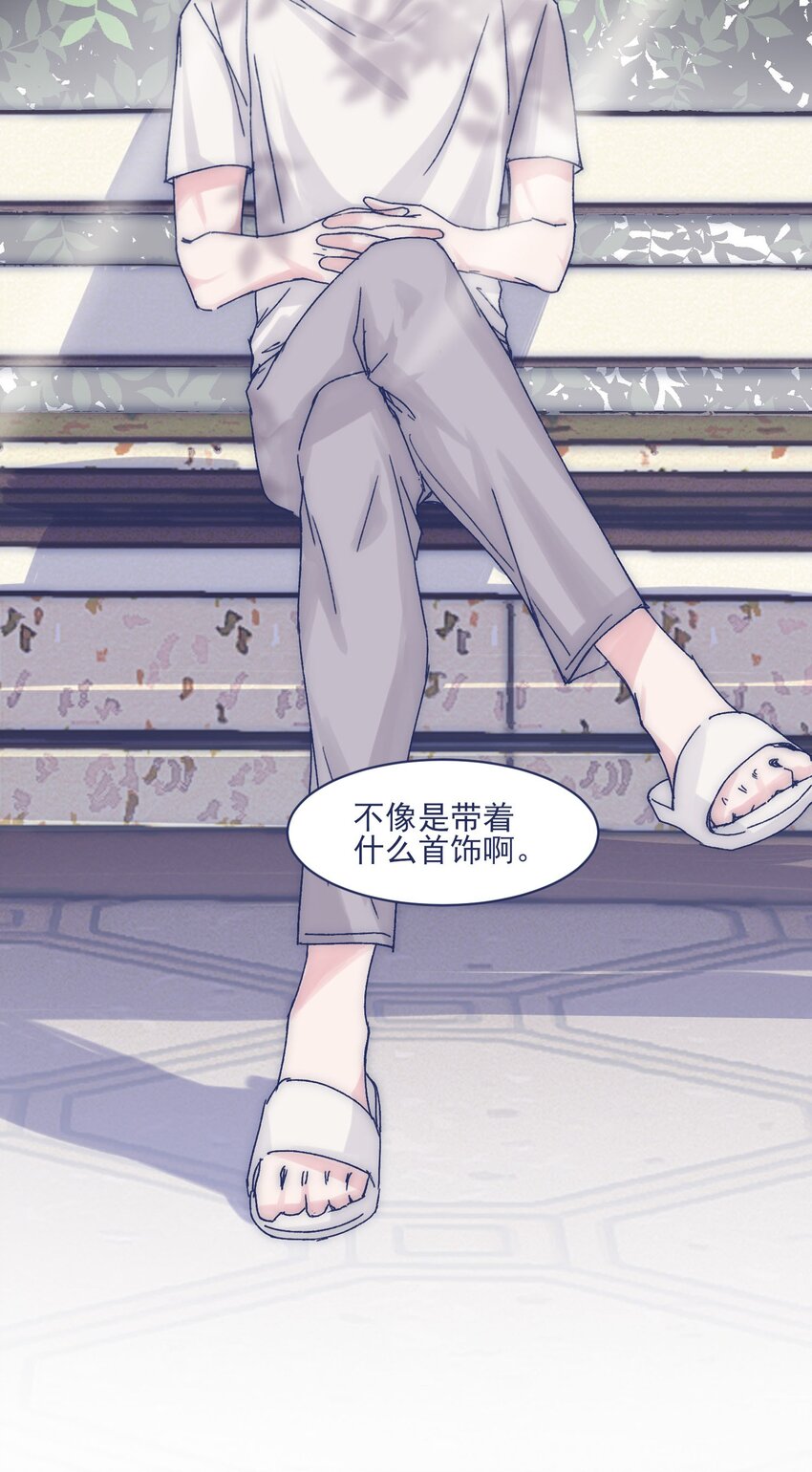 011 交涉14