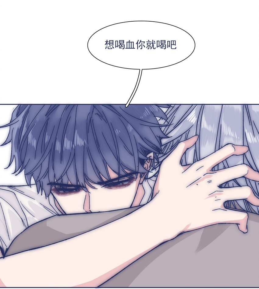 027 我不想离开你11