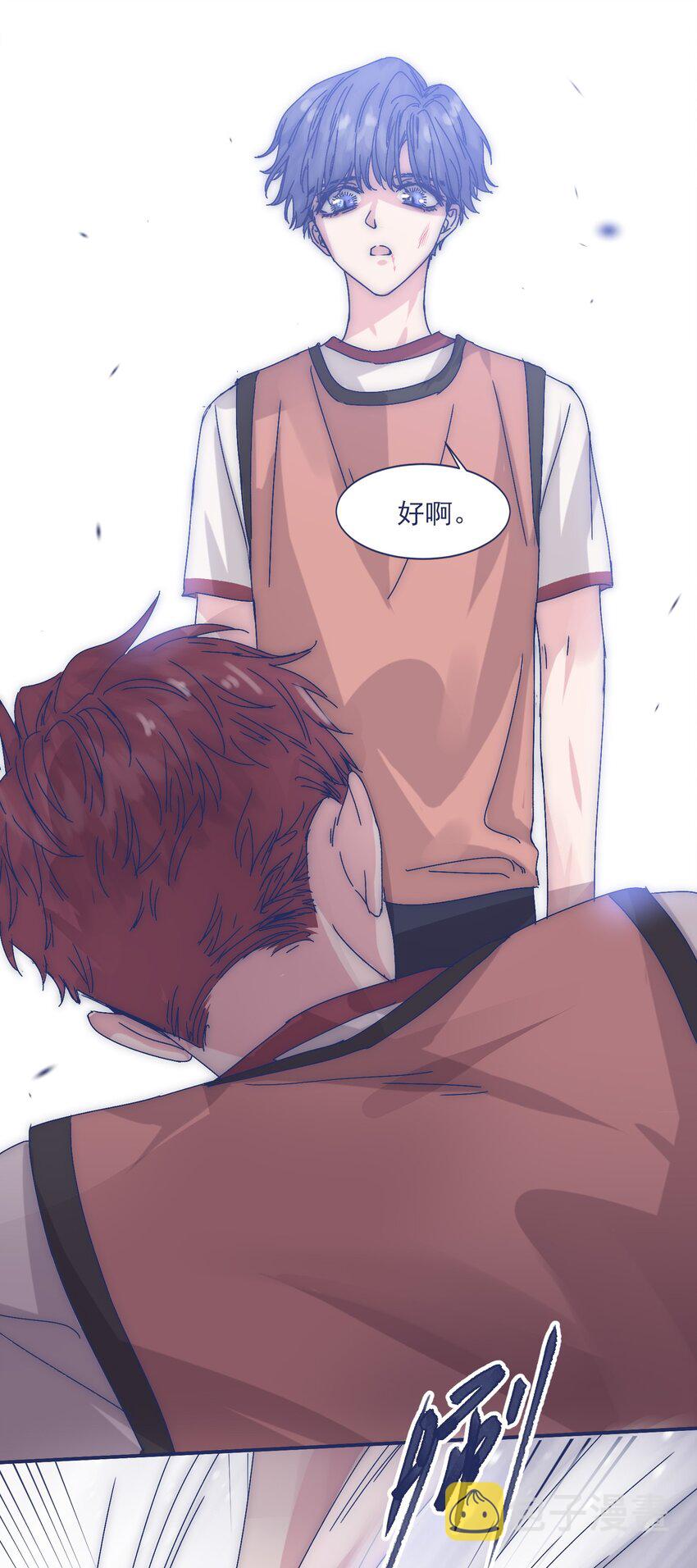 007 篮球赛后的纷争25