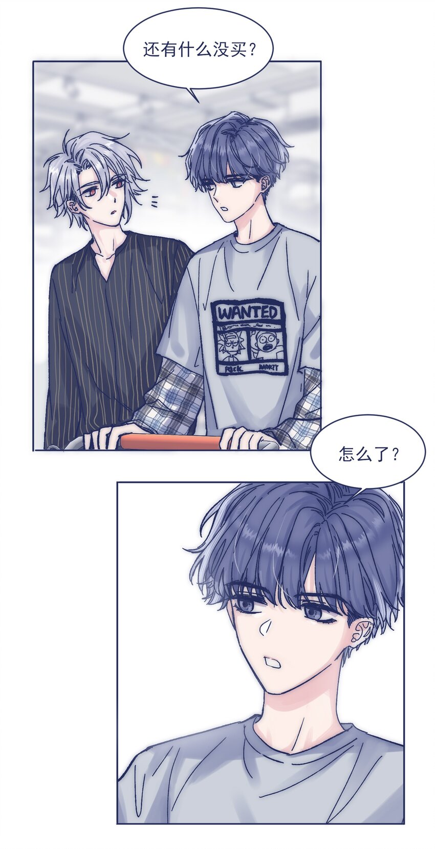 014 冤家路窄6
