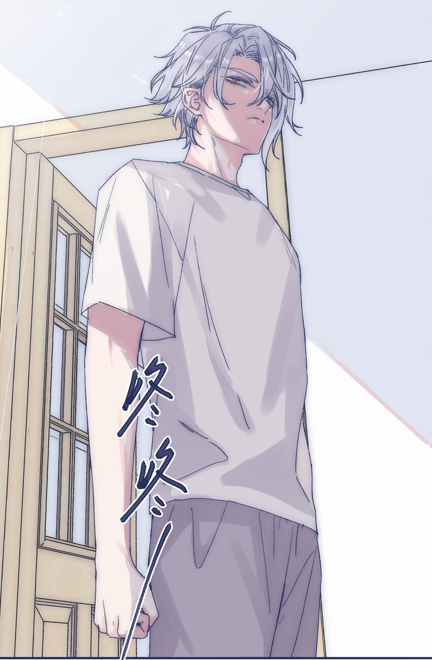 010 不要接近他44