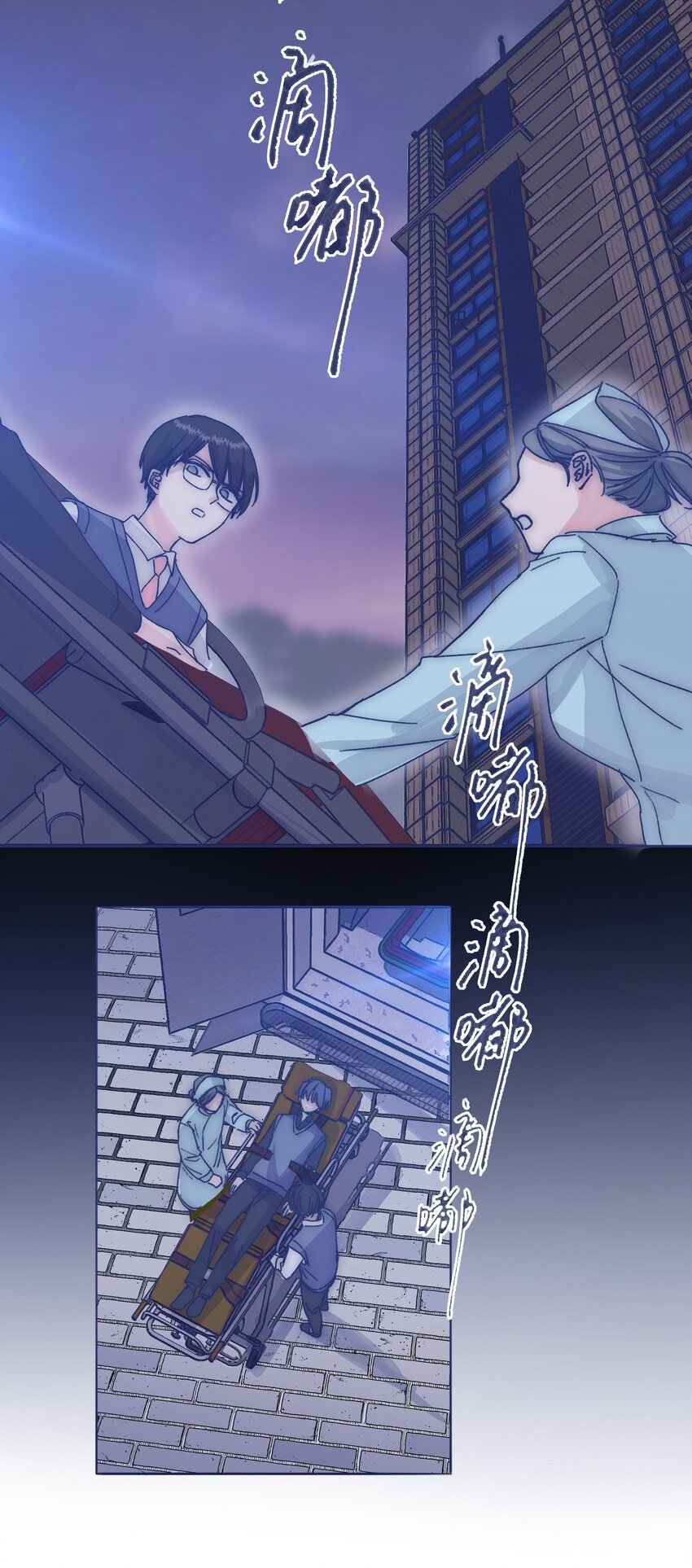 018 我要保护他54