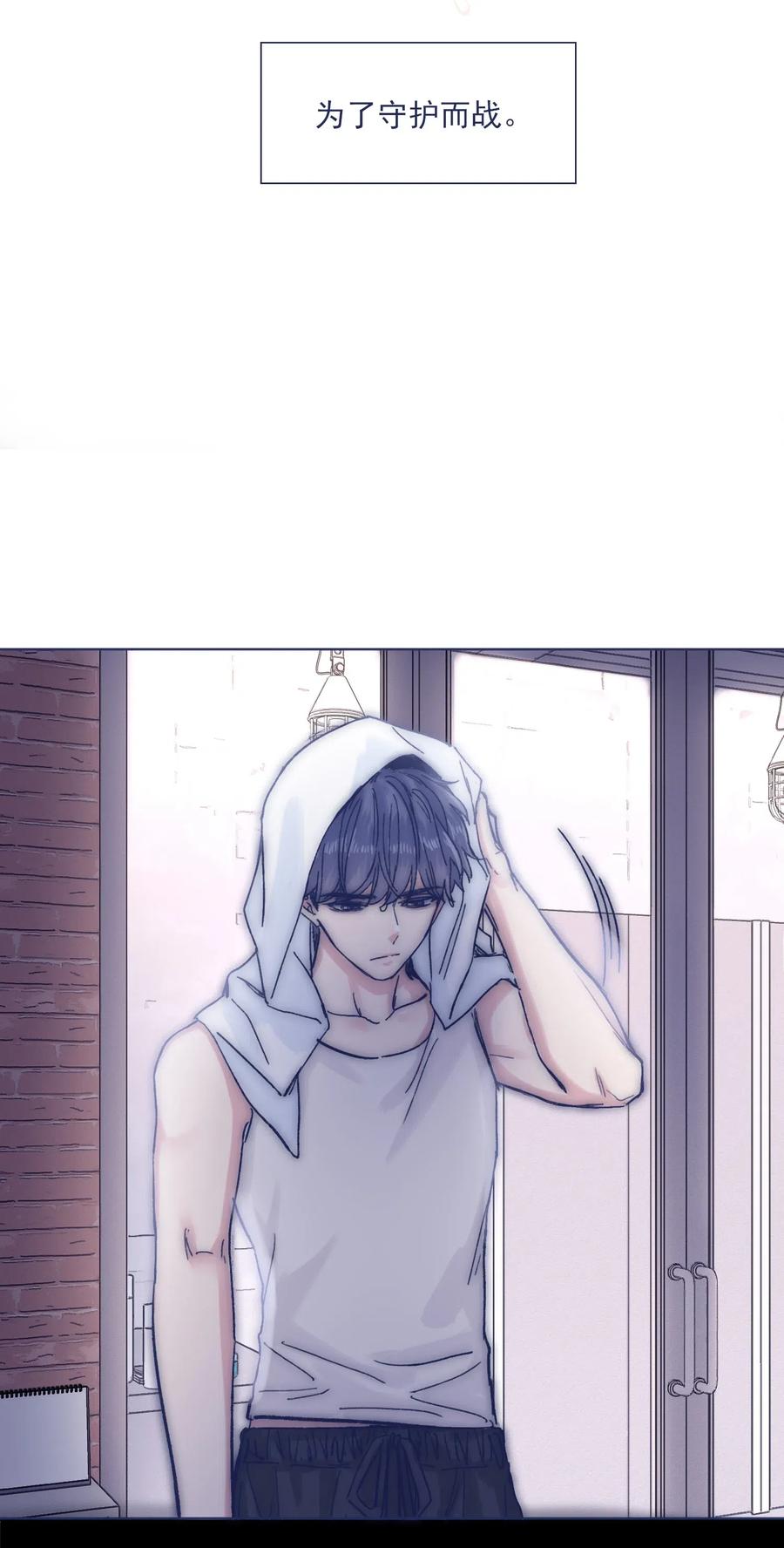 045 你们，完蛋了。4