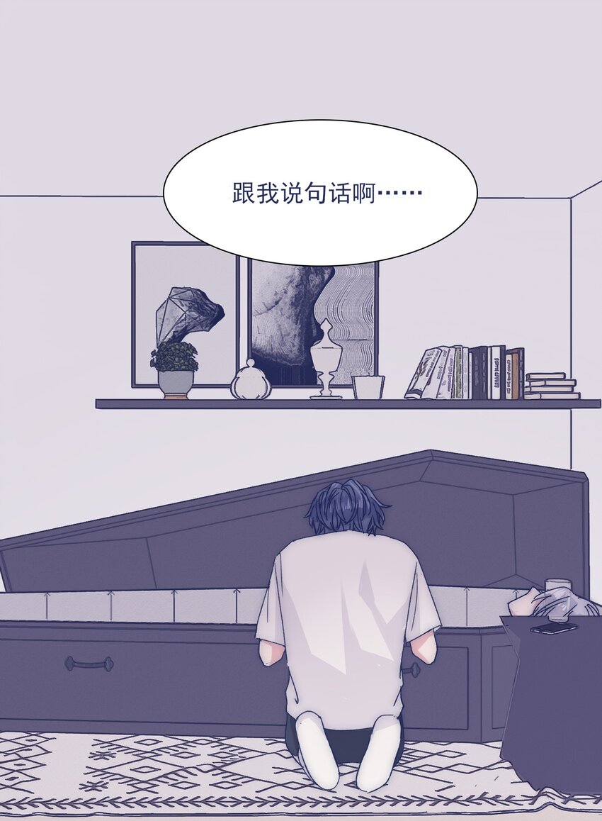 026 千万不要出事31