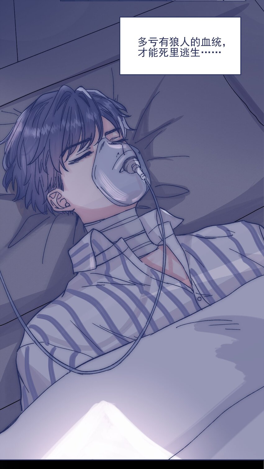 019 一波未平4