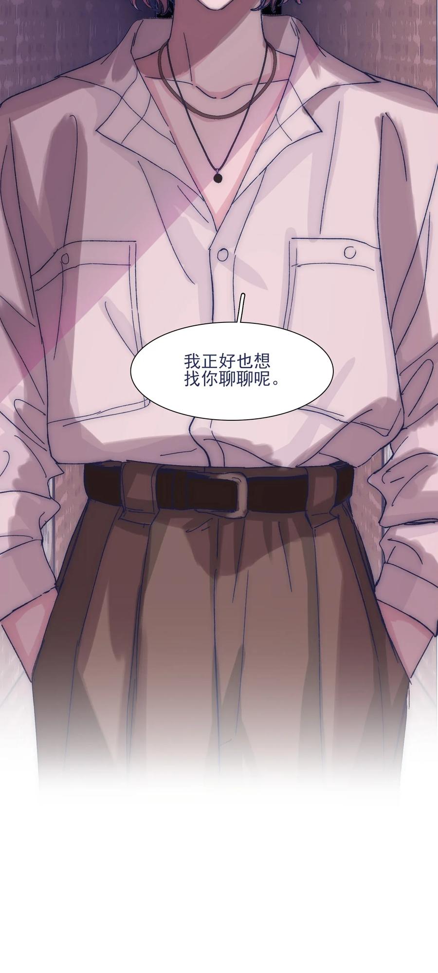 032 想找到他45