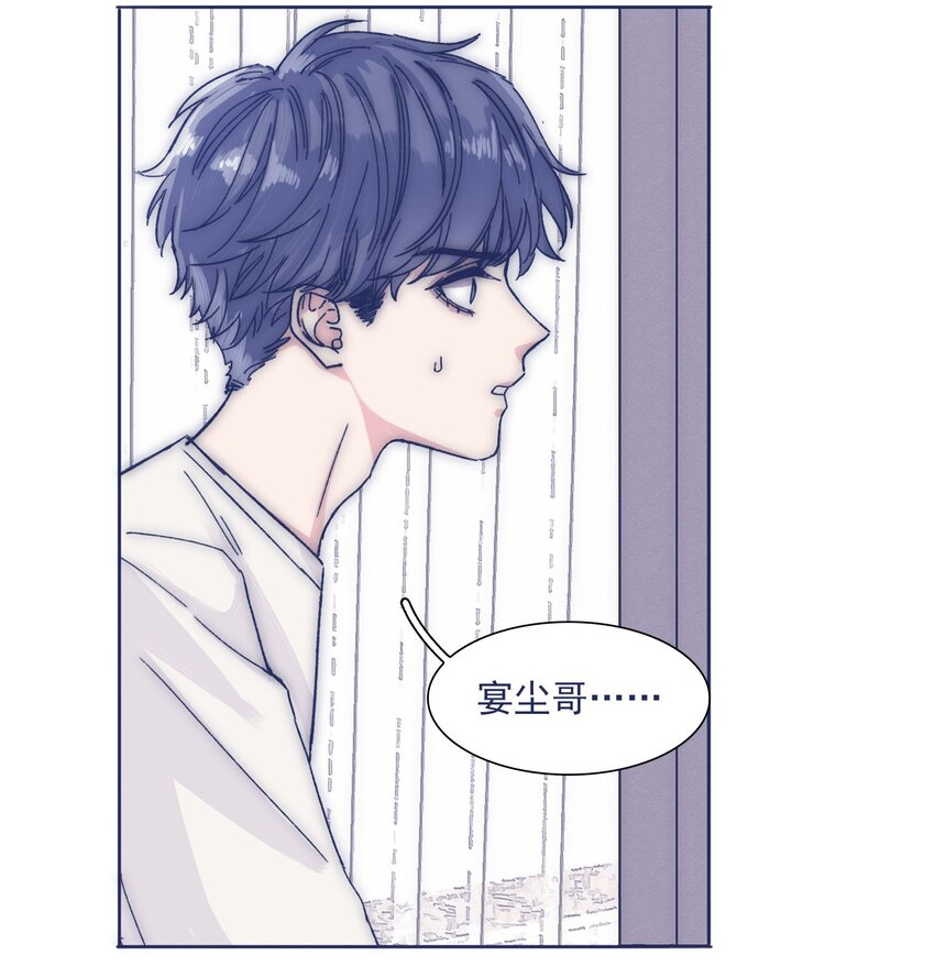 027 我不想离开你6