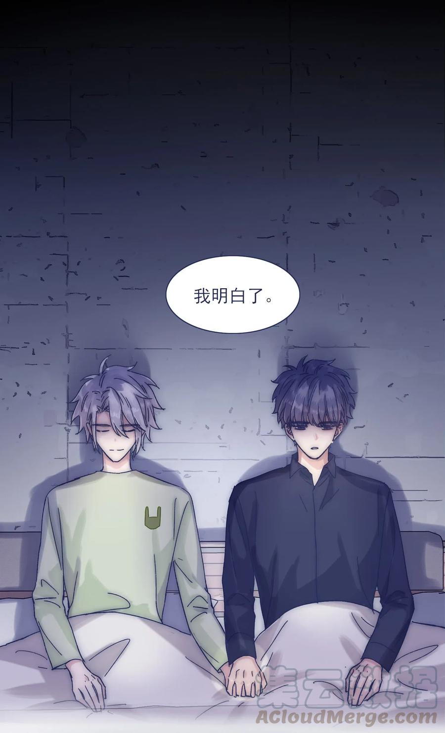 043 我似乎，过于适应这能力。36