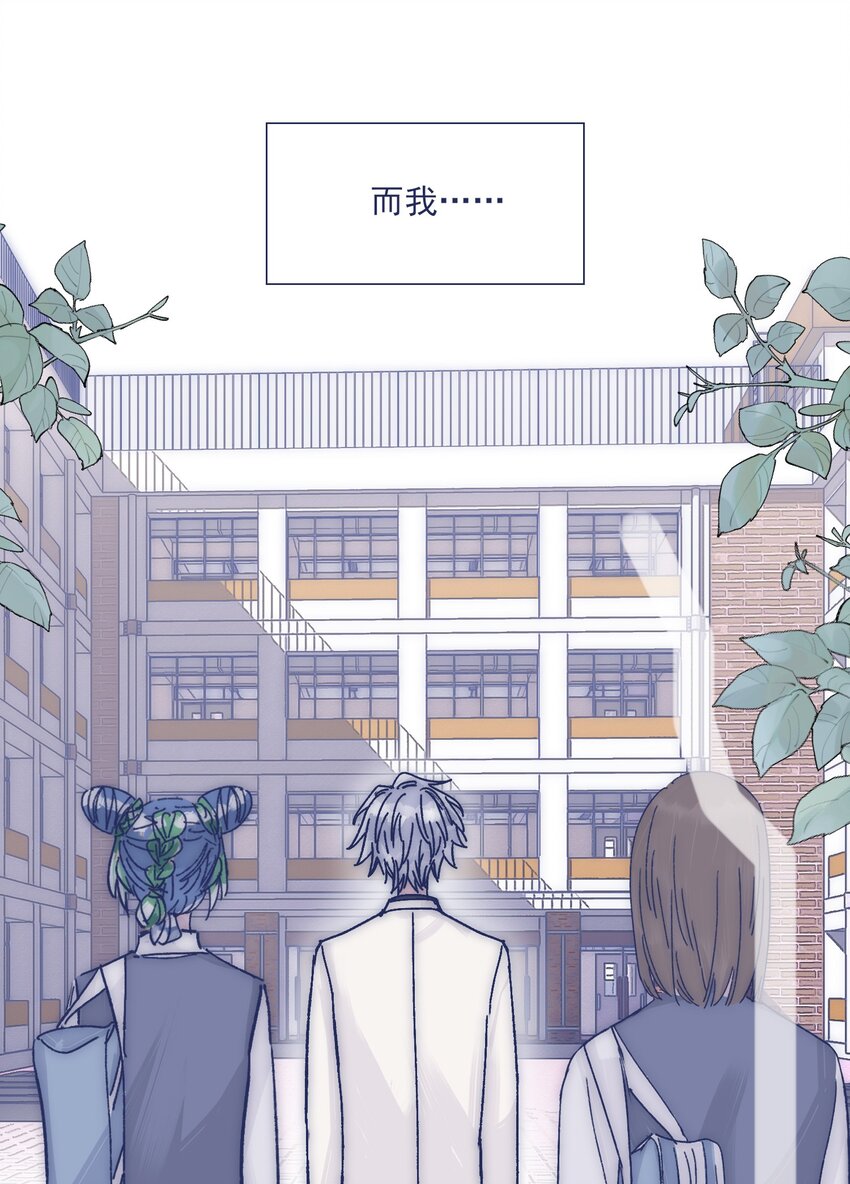 023 你怎么回事？！12
