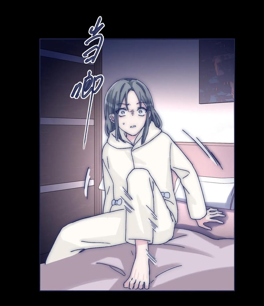 044 听我的呀~19