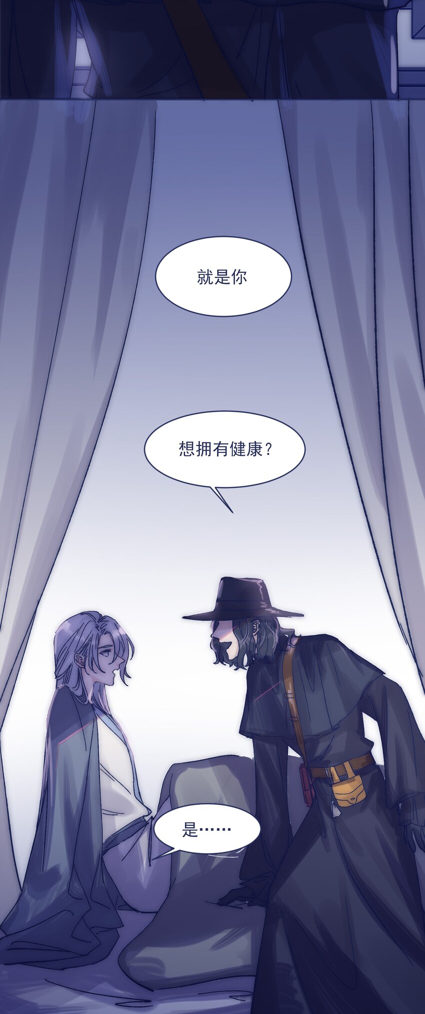 013 我曾经历绝望21