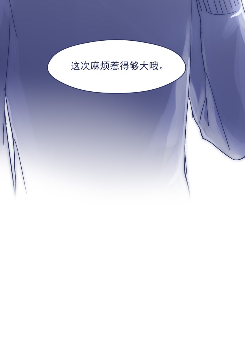 019 一波未平34