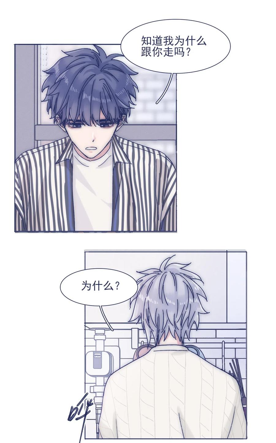 040 吃蛋糕~35