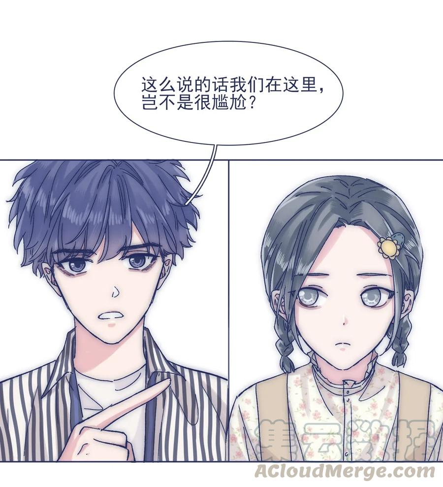 040 吃蛋糕~24