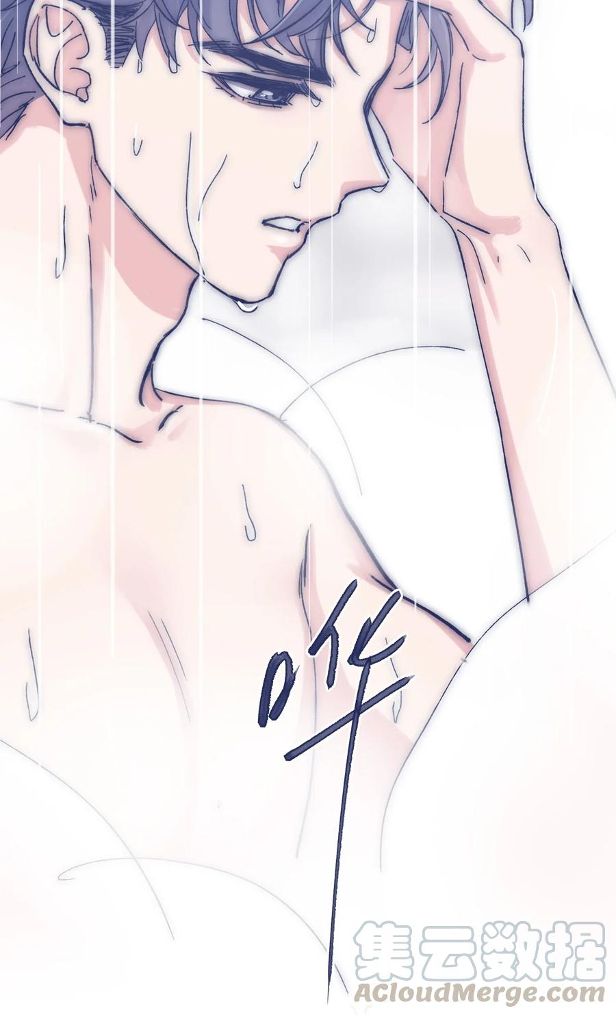 045 你们，完蛋了。3