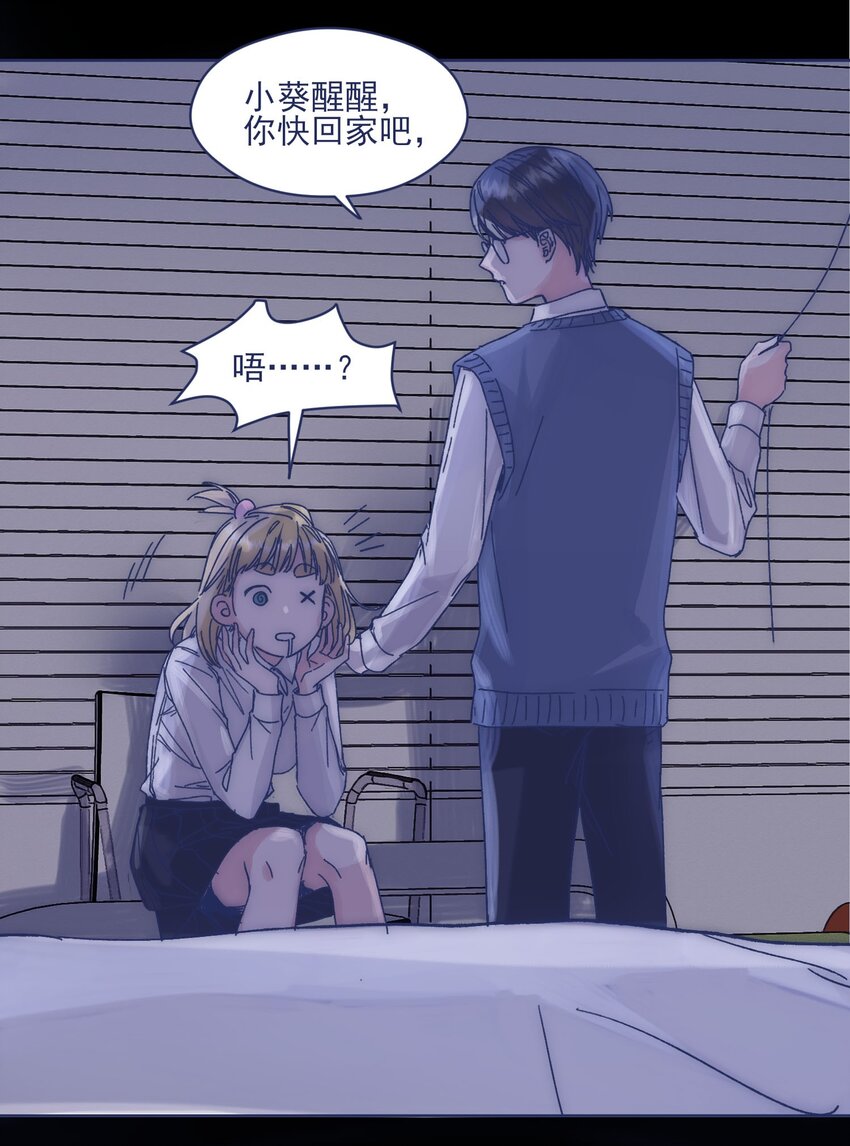 019 一波未平5