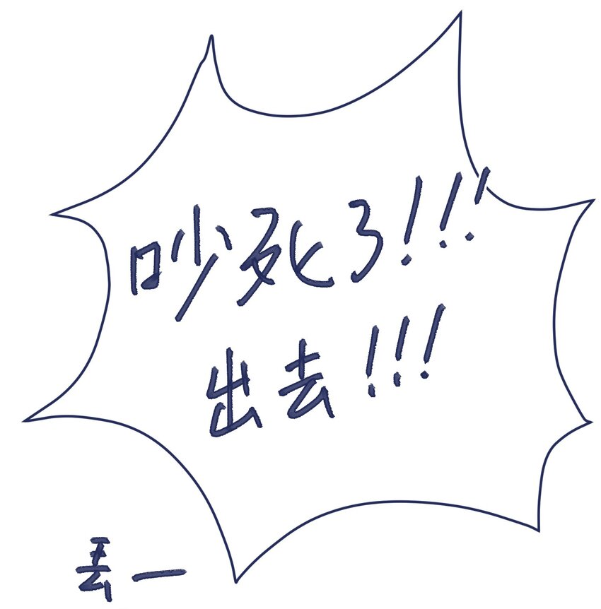 016 孩子长大了，不让接送21