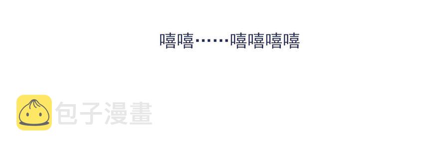 029 接近真相了吗？50