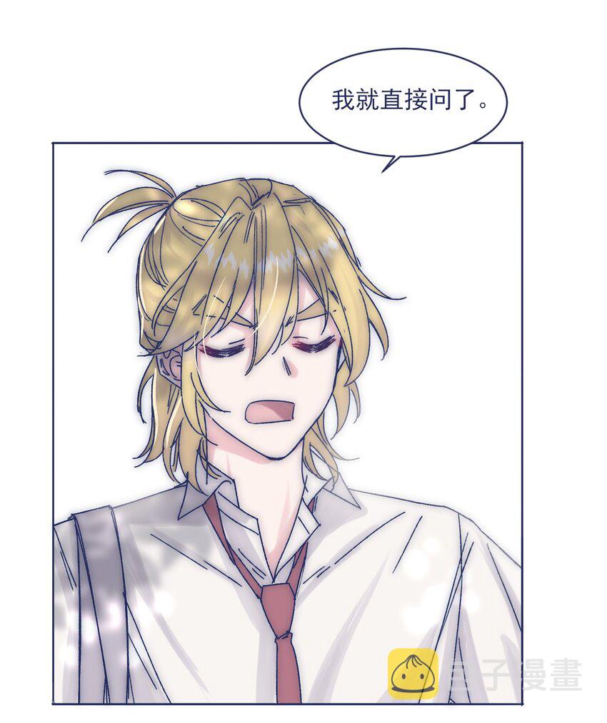 011 交涉8