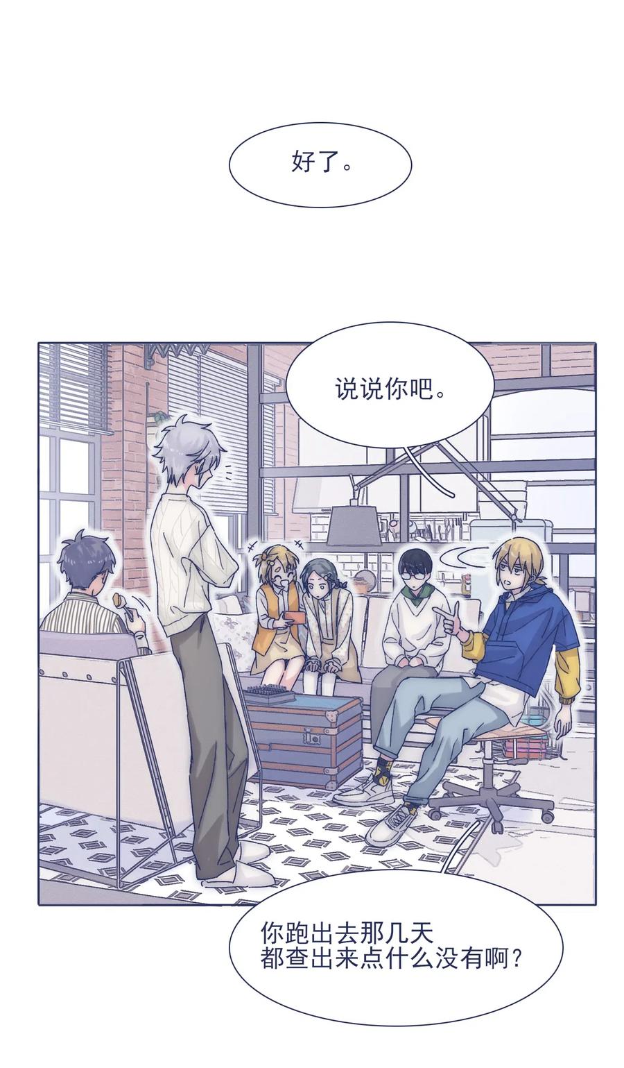 040 吃蛋糕~28