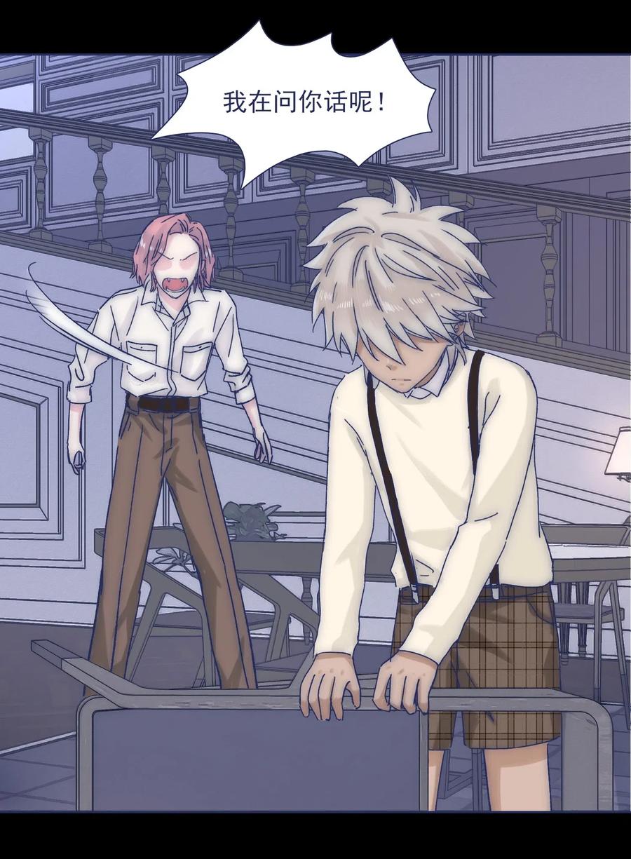 037 我不会再离开他了28