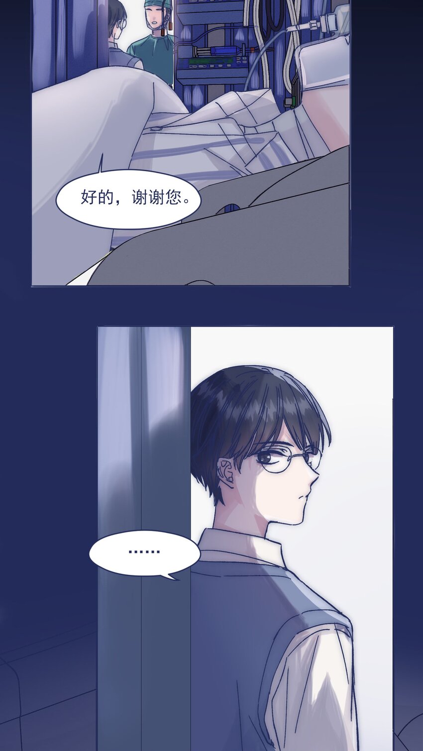 019 一波未平3