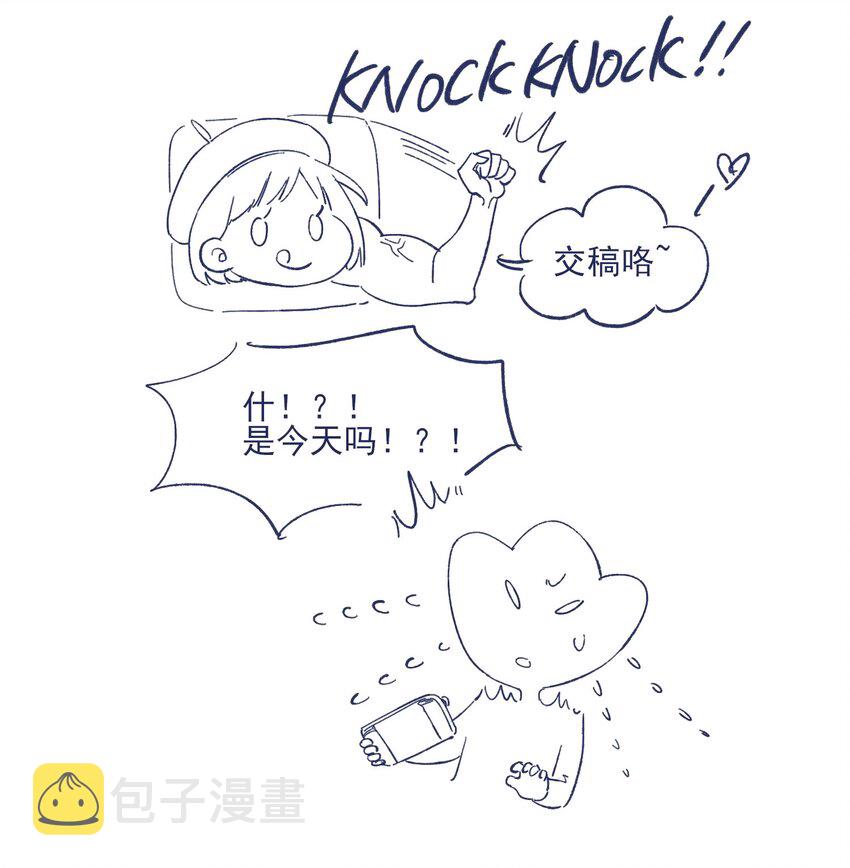 015 教我学习吧！44