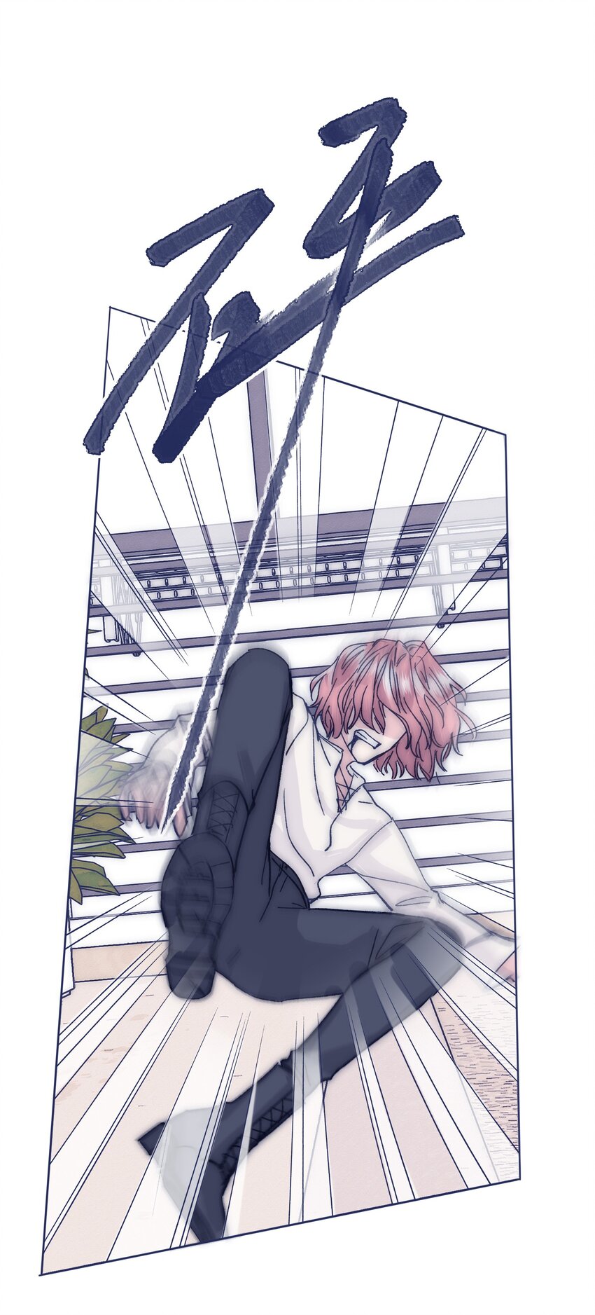 025 平静再次被打破41