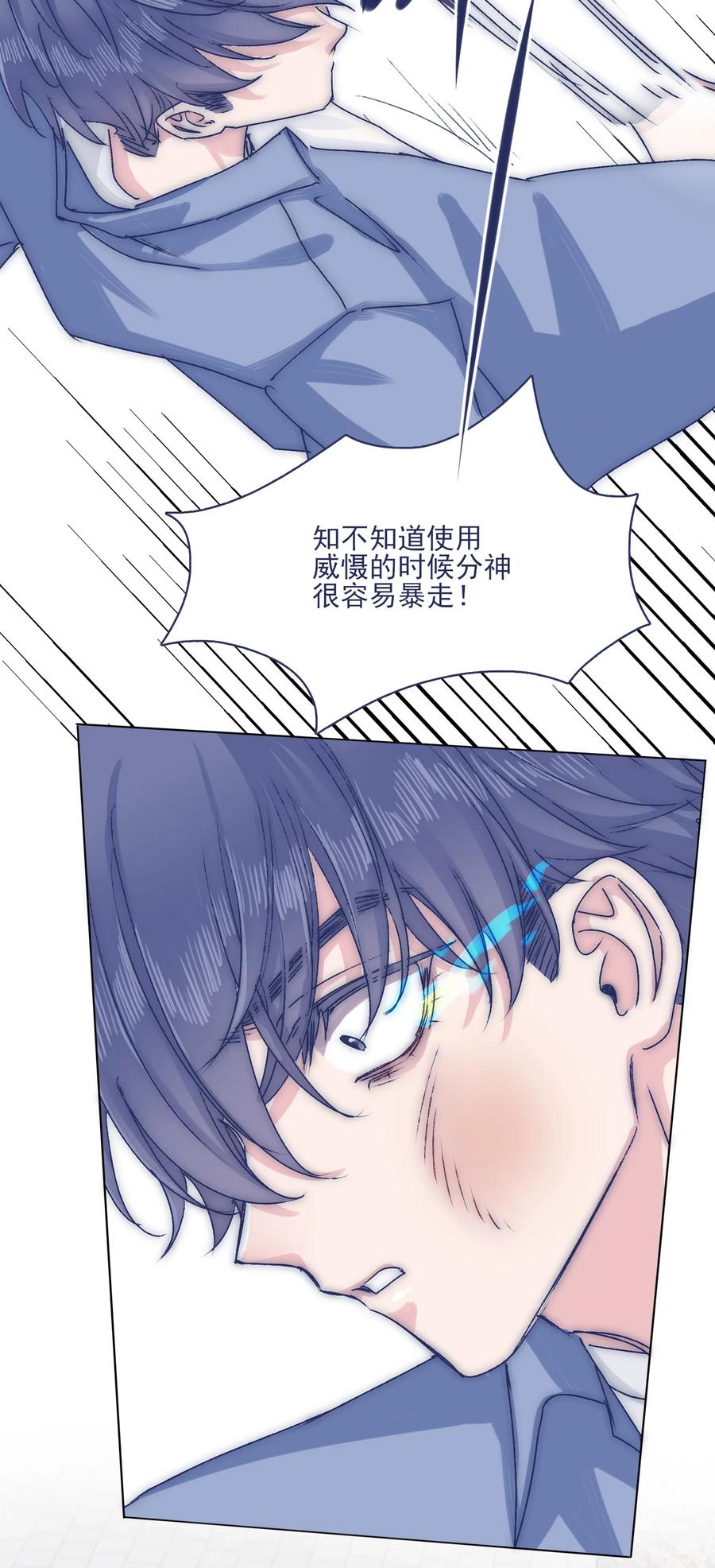 071 你忘了什么吧37