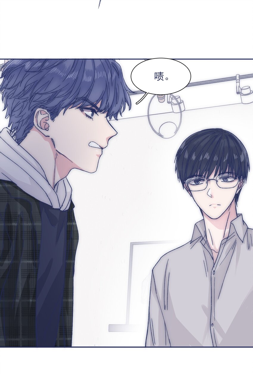 029 接近真相了吗？29