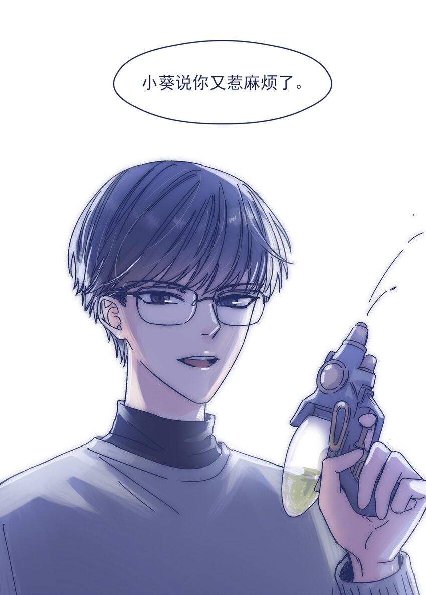 019 一波未平33