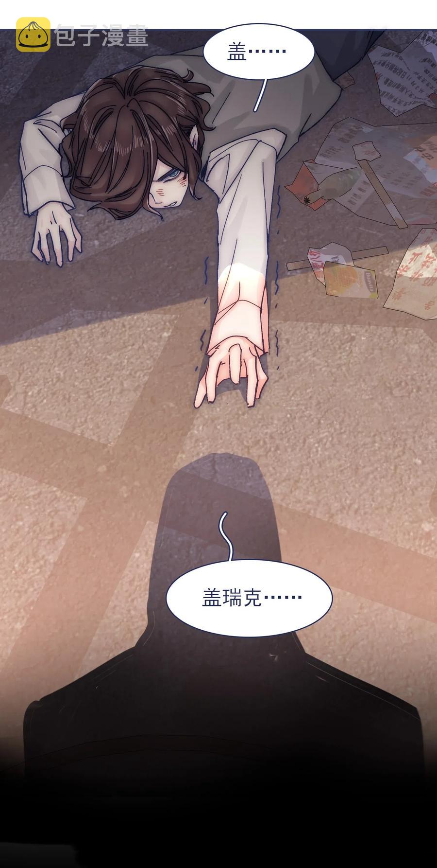 064 我得到了全部22