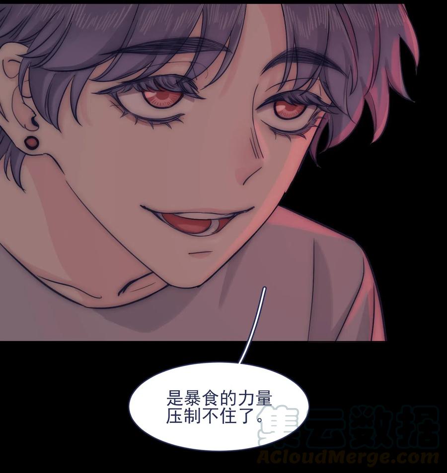 061 是时候回收了3