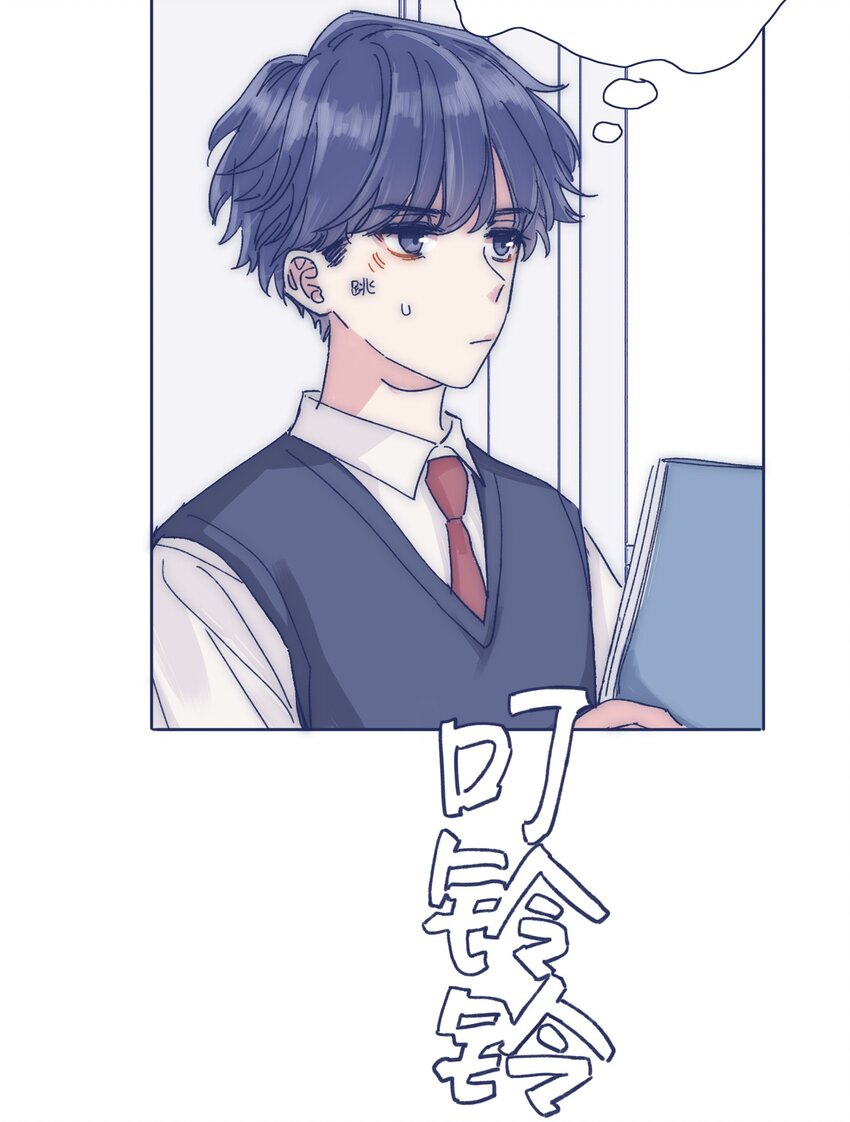 023 你怎么回事？！18