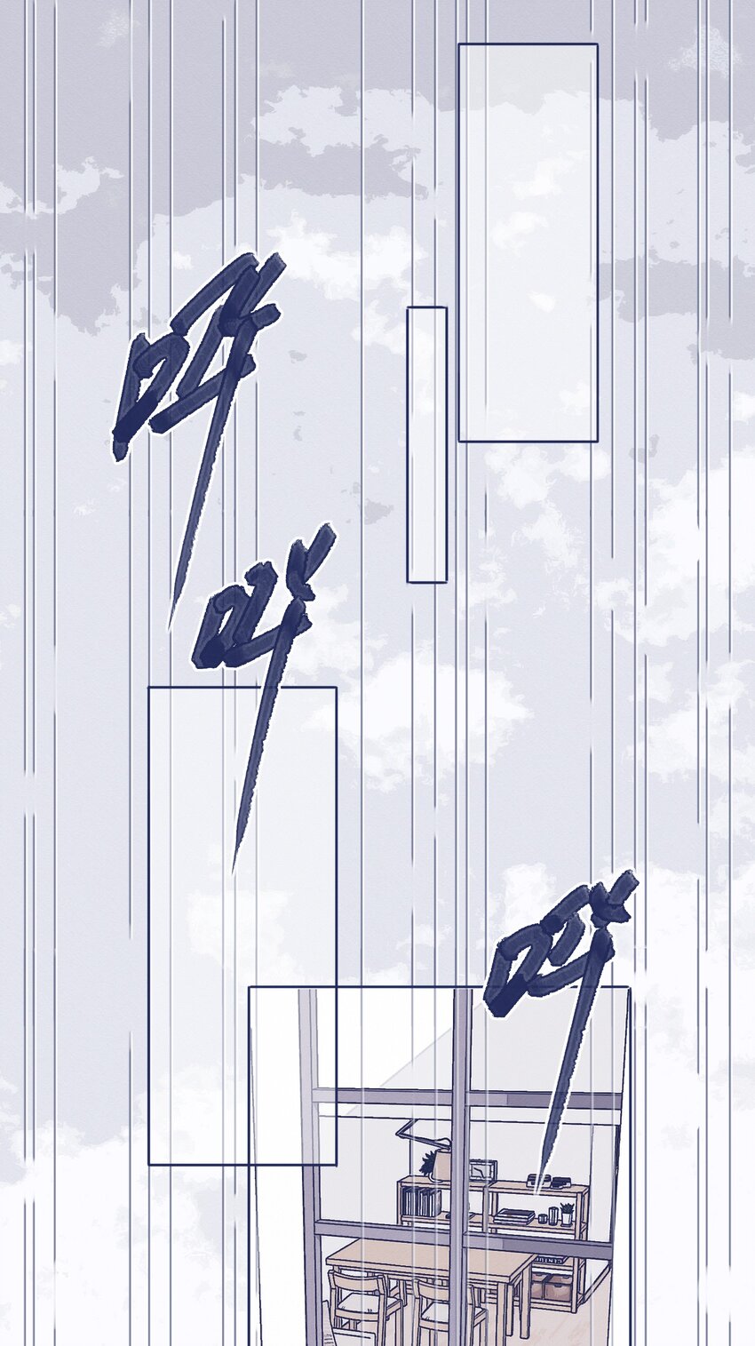 026 千万不要出事11