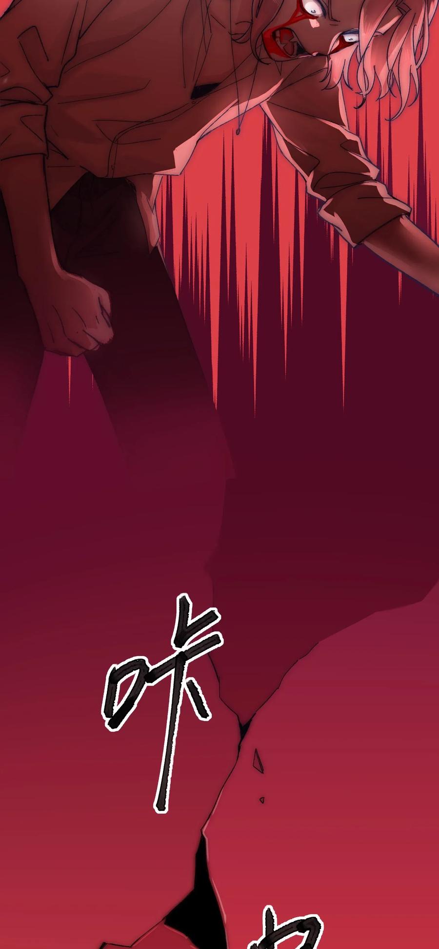 063 洛安，快醒醒！15